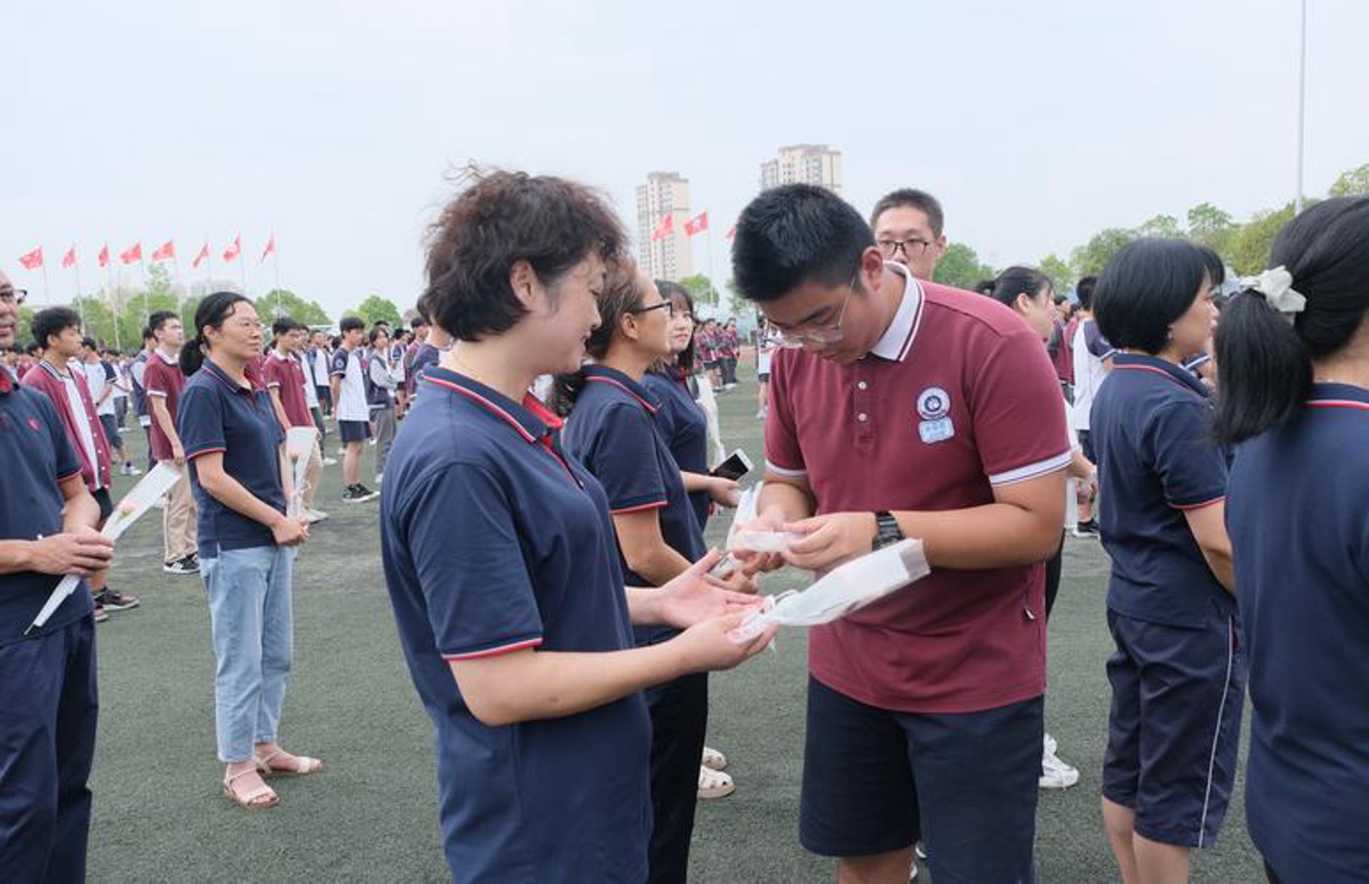 金东方国际教育
